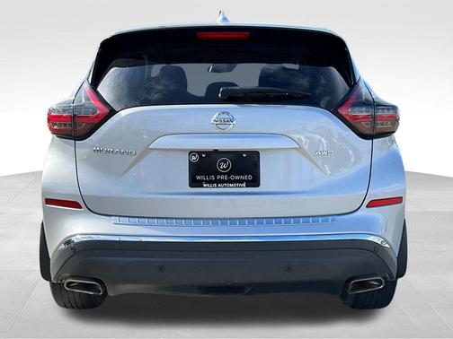 2020 Nissan Murano S Intelligent AWD