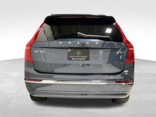 2023 Volvo XC90 B6 Plus 7-Seater