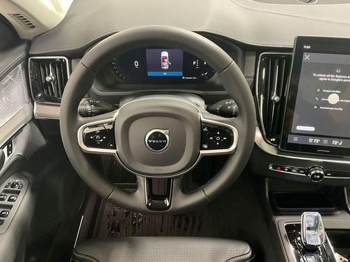 Vapour Grey Metallic 2026 Volvo XC90 Ultra, B6 AWD Gas (mild hybrid), Gasoline, Bright, 7 Seats