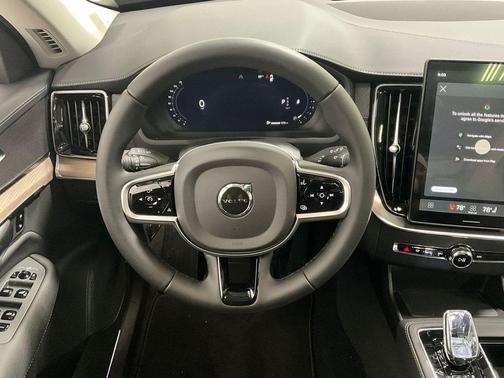 Denim Blue Metallic 2026 Volvo XC90 Core, B5 AWD Gas (mild hybrid), Gasoline, Bright, 7 Seats