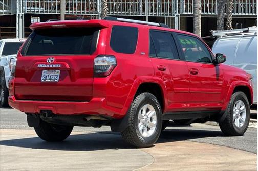 2023 Toyota 4Runner SR5