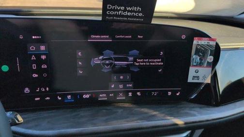 2025 Audi Q5 2.0T quattro Premium