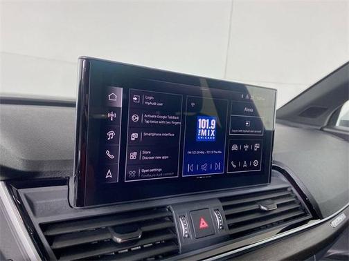 2024 Audi Q5 45 S line quattro Premium