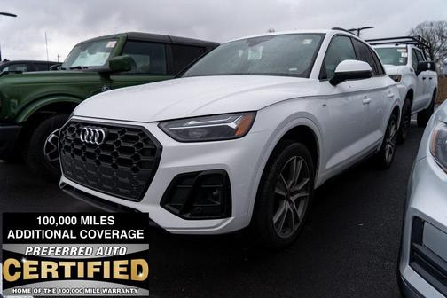 2025 Audi Q5 45 S line Premium