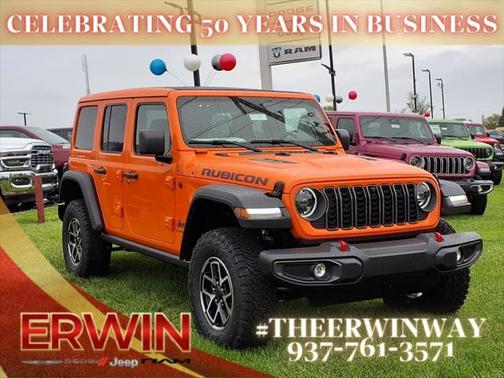 2025 Jeep Wrangler Rubicon