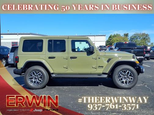 2026 Jeep Wrangler Sahara