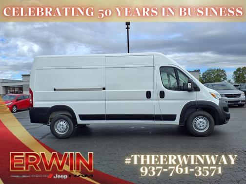 2025 RAM ProMaster 2500 Tradesman