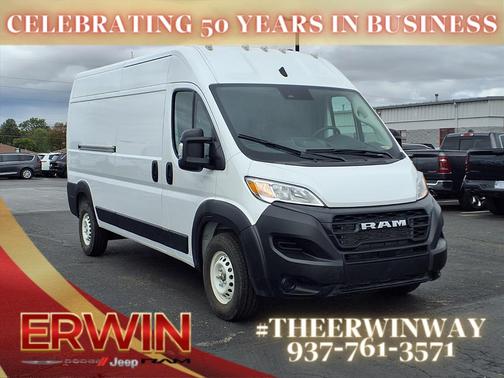 2025 RAM ProMaster 2500 Tradesman