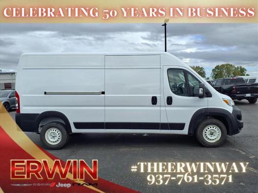 2025 RAM ProMaster 2500 Tradesman