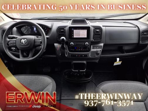 2025 RAM ProMaster 2500 Tradesman