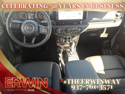 2026 Jeep Wrangler Rubicon