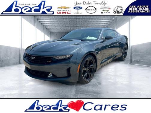 2023 Chevrolet Camaro 1LT