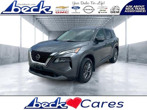 2023 Nissan Rogue S