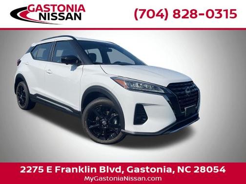2024 Nissan Kicks SR