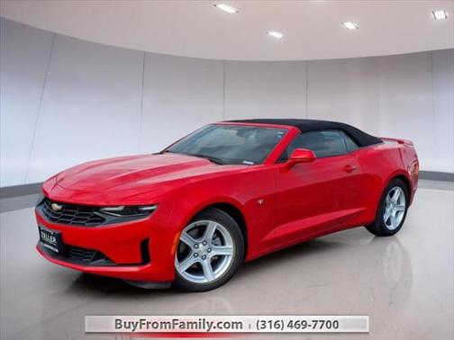 2023 Chevrolet Camaro 1LT