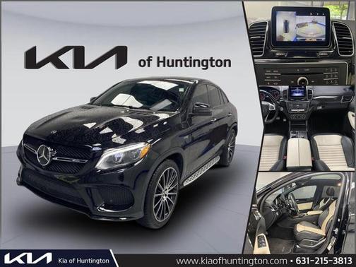 2019 Mercedes-Benz AMG GLE 43 Coupe 4MATIC