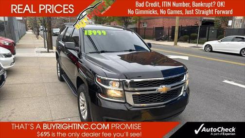 2016 Chevrolet Tahoe LT
