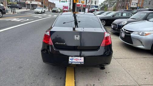 2010 Honda Accord EX