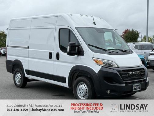 Bright White Clearcoat 2026 RAM ProMaster 1500 Base