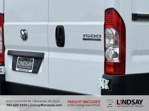 2026 RAM ProMaster 1500 Base