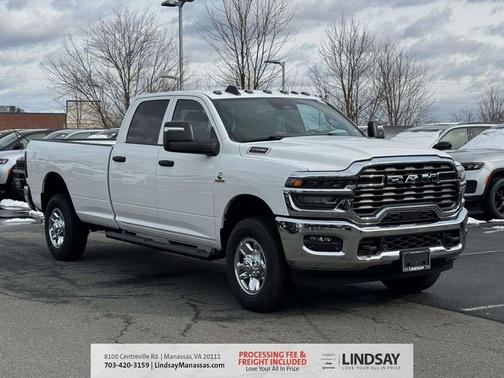 Bright White Clearcoat 2026 RAM 2500 Tradesman