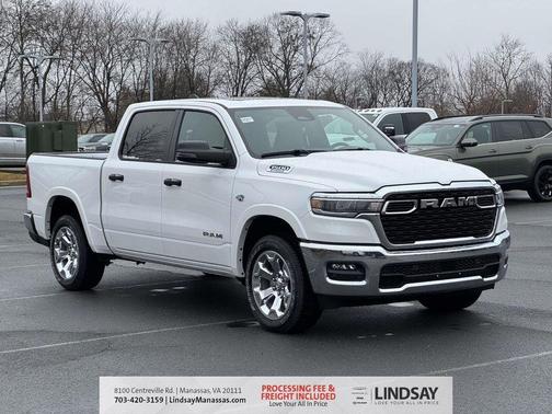 Bright White Clearcoat 2026 RAM 1500 Big Horn/Lone Star