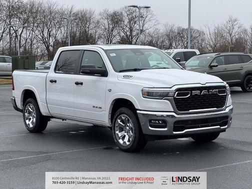 Bright White Clearcoat 2026 RAM 1500 Big Horn/Lone Star