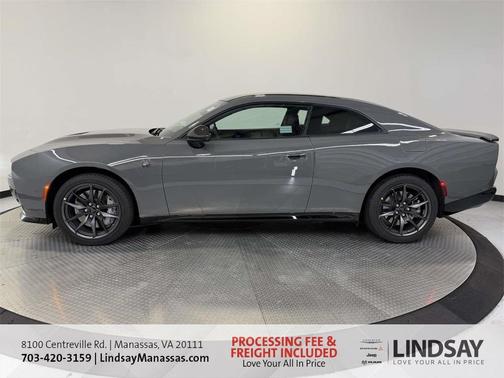 Gray 2026 Dodge Charger Scat Pack