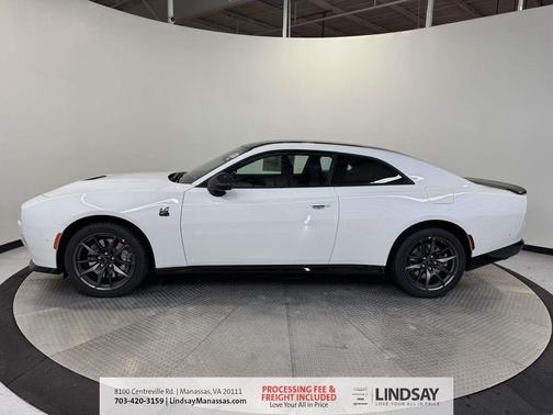 Bright White Clearcoat 2026 Dodge Charger Scat Pack