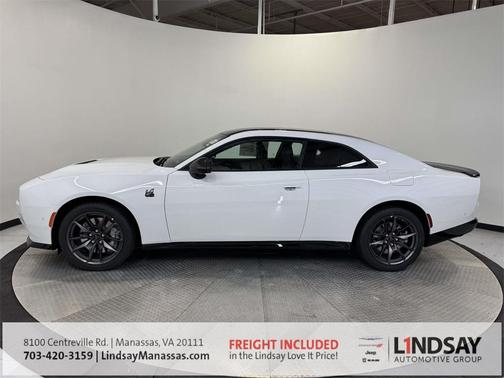 2026 Dodge Charger Scat Pack