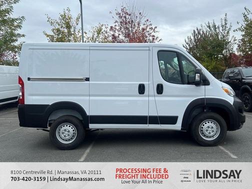 2026 RAM ProMaster 1500 Low Roof