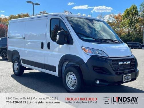 2026 RAM ProMaster 1500 Low Roof
