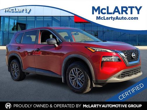 2023 Nissan Rogue S