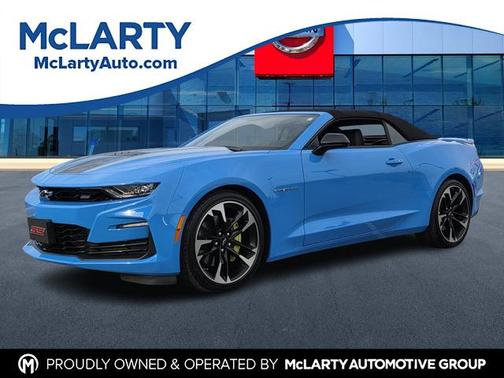 2023 Chevrolet Camaro 2SS