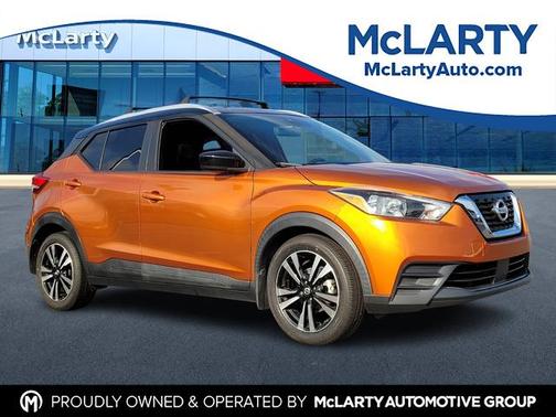 2020 Nissan Kicks SV