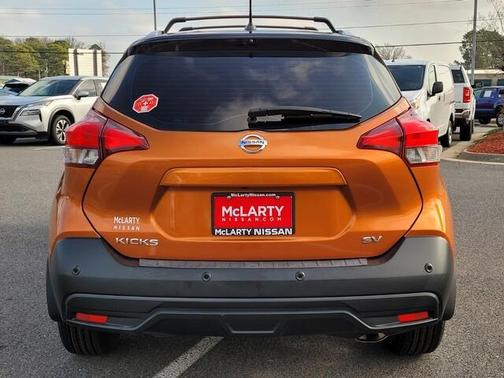 2020 Nissan Kicks SV