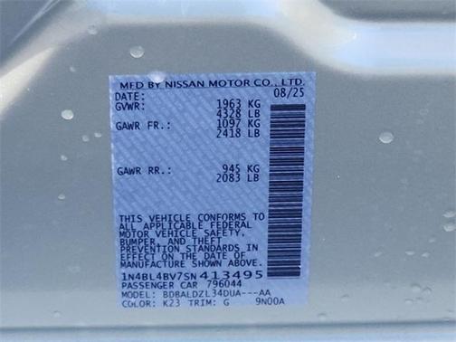 2025 Nissan Altima S