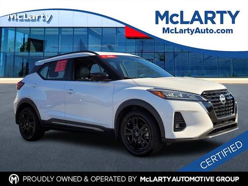 2024 Nissan Kicks SR