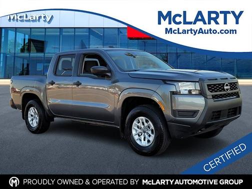 2025 Nissan Frontier S