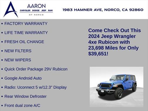 2024 Jeep Wrangler 4xe Rubicon