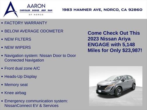2023 Nissan ARIYA ENGAGE