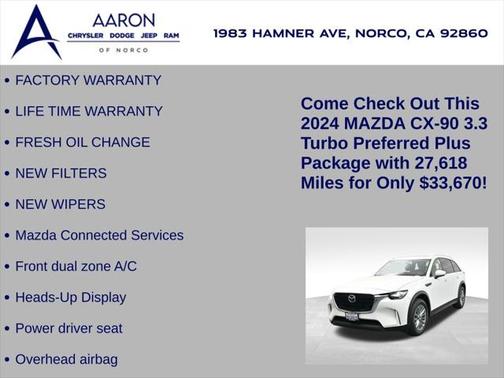 2024 Mazda CX-90 3.3 Turbo Preferred Plus