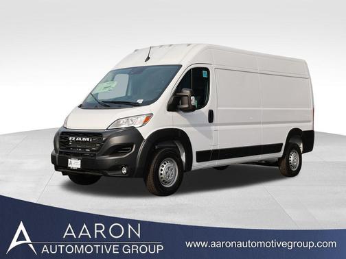2026 RAM ProMaster 2500 Tradesman
