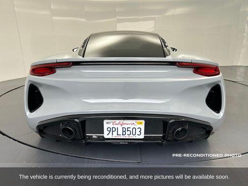 2024 Lotus Emira V6 First Edition