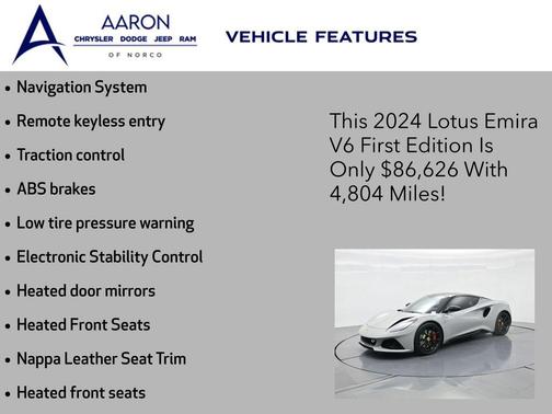 2024 Lotus Emira V6 First Edition