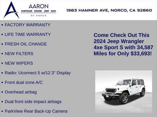 2024 Jeep Wrangler 4xe Sport S