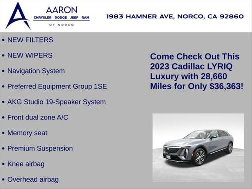 2023 Cadillac LYRIQ RWD Luxury