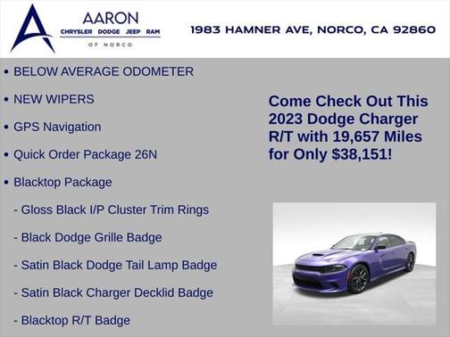 2023 Dodge Charger R/T