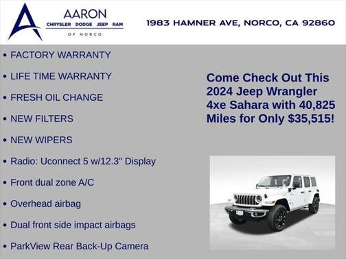 2024 Jeep Wrangler 4xe Sahara