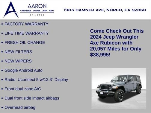 2024 Jeep Wrangler Rubicon